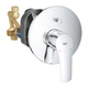 Змішувач прихованого монтажу з перемикачем GROHE Eurosmart New хром латунь 163мм 33305003 - зображення 1