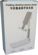 Тримач для телефона/планшета Dynamode White (Phone Stand white) - зображення 7