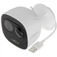 Камера видеонаблюдения Dahua DH-IPC-C26EP (2.8) (DH-IPC-C26EP) - изображение 1