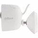 Камера видеонаблюдения Dahua DH-IPC-C26EP (2.8) (DH-IPC-C26EP) - изображение 2