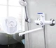 Смеситель для ванны Frap F2234 - изображение 1