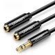 Аудио кабель-адаптер AUX UGREEN AV134 3.5mm Male to 2 Female Audi Cable 25см (20816) - изображение 1