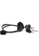 Наушники Defender hn-102 Black (63102) - изображение 2