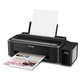 Принтер Epson l132 (c11ce58403) - изображение 2