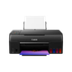 МФУ Canon Pixma g640 (4620c009) - изображение 3