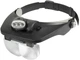 Бінокулярна лупа Magnifier 81001-E LED 1.2 x-6x - зображення 2
