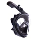 Маска для снорклинга с дыханием через нос Zelart Swim One F-118 Black размер S/M - изображение 1