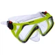 Маска для плавания c термостеклом Zelart Sprinter M166-PVC Yellow-Grey - изображение 1