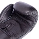 Перчатки для бокса и единоборств кожаные VELO Champ VL-2224 Black 10 унций - изображение 3