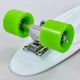 Скейт Пенни Борд Penny My Go Board Abstraction 13-6 с абстракцией White-Green - изображение 5