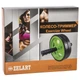 Колесо для пресса двойное ролик для пресса Zelart 4242 Green-Black d-18,5см - изображение 5