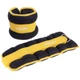Утяжелители для рук и ног Zelart Sport My Fit FI-2502-4 2 шт по 2 кг Black-Yellow - изображение 1