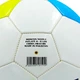 Мяч футбольный UKRAINE BALLONSTAR №5 PU белый - изображение 3