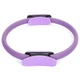Кольцо для пилатеса Zelart Pilates Ring 5619 диаметр 36 см Violet - изображение 2