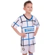 Форма футбольная детская INTER MILAN Интер Zelart гостевая 2460 S (22) рост 120-125 см - изображение 2