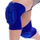 Наколенник спортивный для волейбола Zelart My Fit 1672 (2шт) L Синий - изображение 1