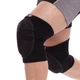 Наколенник спортивный для волейбола Zelart My Fit 1673 (2шт) L Черный - изображение 1