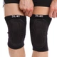 Наколенник спортивный для волейбола Zelart My Fit 1673 (2шт) L Черный - изображение 3