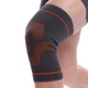 Наколенник эластичный SIBOTE 950 (1шт) L-XL Grey-Orange - изображение 1