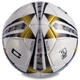 Мяч футбольный ламинированный Core №5 STAR 006 White-Gold-Black - изображение 2