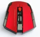 Компьютерная беспроводная мышка Wireless Mouse оптическая мышь (530290062) (беспроводная мышь) Красная - изображение 2