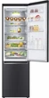 Холодильник LG GW B509SBUM - изображение 8