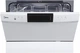 Посудомоечная машина MIDEA MCFD 55500 W - изображение 1