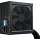 Блок живлення Seasonic 650W S12III-650 Bronze (SSR-650GB3) - зображення 1
