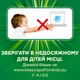 Капсулы для стирки Ariel Pods Все-в-1 Масло Ши 35 шт. (8001841582207) - зображення 7