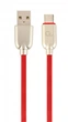 Кабель USB-Type-C Cablexpert премиум 1m 2.1A Red (CC-USB2R-AMCM-1M-R) - изображение 1