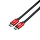 Кабель Atcom (24942) HDMI-HDMI ver 2.0, 4K, 2м Red/Gold, пакет - изображение 2