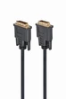 Кабель Cablexpert (CC-DVI2-BK-15) DVI-D-DVI-D Dual link, 4.5м, черный - изображение 1