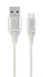 Кабель Cablexpert (CC-USB2B-AMCM-2M-BW2), USB2.0 - USB Type C, 2м, White - изображение 1