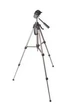 Штатив ARSENAL ARS-3730 New - изображение 9