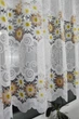 Тюль жакард Kelebek c теракотовыми цветами 125х300 белый (ЖЦ1253) - изображение 3