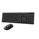 Комплект Vinga KBSW-120 Black - изображение 2