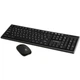 Комплект Vinga KBSW-120 Black - изображение 7