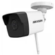 Камера видеонаблюдения HikVision DS-2CV1021G0-IDW1 (2.8) - изображение 3
