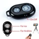Пульт ДУ для фото- видеокамер XoKo RC-100 bluetooth (XK-RC100BK) - изображение 2