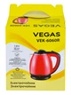 Электрочайник металлический дисковый Vegas VEK-6060R 1.8 л Красный/ Черный - изображение 5