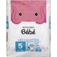 Підгузники-трусики преміум якості Monoprix Bebe 5 розмір 20шт 12-18кг - зображення 1