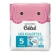 Підгузники-трусики преміум якості Monoprix Bebe 5 розмір 20шт 12-18кг - зображення 4