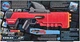 Бластер Нерф Роблакс ММ2 Акула Nerf Roblox MM2 Shark Seeker Hasbro F2488 - изображение 11