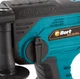 Перфоратор акумуляторний Bort BHD-18X-BLK (93410235) - изображение 4