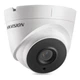 2 Мп Turret IP камера Hikvision DS-2CD1321-I(F) 2.8 мм - изображение 2
