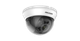 2 Мп Turbo HD видеокамера Hikvision DS-2CE56D0T-IRMMF(C) (2.8 мм) - изображение 1