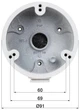 Коммутационный бокс Dahua DH-PFA135 - изображение 2