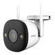 2 Мп Wi-Fi Bullet камера Imou IPC-F22FP (2.8 мм) - изображение 3