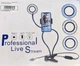 Тримач "Professional Live Stream" на прищепці з підсвіткою - зображення 4