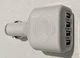 Автомобильное зарядное устройство "Usb Car Charger" на 4 Usb - изображение 1